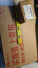 惠普（HP）戰99 全新酷睿二代高性能筆記本AI工作站 16英寸Ultra7 255H 32G 1T RTX PRO 500 6G獨顯 2.5K屏 曬單實(shí)拍圖