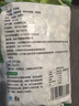 云山半低脂肪毛豆粒1斤 0添加新鮮毛豆仁 速凍鎖鮮 半加工蔬菜 曬單實(shí)拍圖