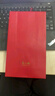 周六福爆閃方糖5G工藝黃金項(xiàng)鏈拉絲吊墜七夕禮物計(jì)價(jià)A0613172 約4.18g 曬單實(shí)拍圖