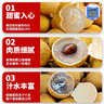 綠聯(lián)適用華為蘋(píng)果筆記本電腦充電線Type-C數(shù)據(jù)線雙頭PD100W超級(jí)快充ctoc小米榮耀蘋(píng)果17/16e/15線2米 曬單實(shí)拍圖
