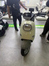 綠源【門(mén)店自提】新款電動(dòng)摩托車(chē)MODA05 家用代步長(cháng)續航電動(dòng)車(chē)60V20Ah鉛酸 耐用電摩電動(dòng)車(chē) 到門(mén)店選顏色 曬單實(shí)拍圖