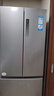 海爾（Haier）家宴335升法式多門(mén)四開(kāi)門(mén)電冰箱小戶(hù)型家用一級能效變頻風(fēng)冷無(wú)霜BCD-335WLHFD9DS9家電國家補貼20% 曬單實(shí)拍圖