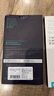 億色【聽筒防塵】適用蘋果se3/se2/8/7/6s/6鋼化膜iPhone?se3/se2/8/7/6s/6手機膜高清防指紋前貼膜 曬單實拍圖
