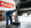 米其林（MICHELIN）汽車輪胎 225/65R17 102H 耐越 ENERGY MILE 適配H6/CS75/奇駿 曬單實拍圖