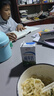 伊利9月純牛奶優(yōu)質(zhì)乳蛋白學(xué)生成人早餐奶整箱250ml 6月底 24盒 純牛奶 曬單實(shí)拍圖