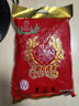 正林3A黑瓜子1000g/袋（婚慶包）五香大顆粒西瓜子實(shí)惠裝堅(jiān)果零食 曬單實(shí)拍圖