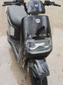 臺鈴電動(dòng)摩托車(chē)優(yōu)享2.0長(cháng)續航100KM大動(dòng)力1200W電動(dòng)車(chē)鉛酸電池72V22Ah外賣(mài)上班代步電瓶車(chē)極夜黑 曬單實(shí)拍圖