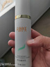 同康伊美【正品推薦】同康伊美舒活精華乳冬舒緩溫敷黃金面膜液修護乳噴霧 同康伊美舒活精華乳（1盒） 曬單實(shí)拍圖