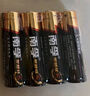 南孚5號電池16粒 五號堿性燃氣表/遙控器/電子秤/掛鐘/無線鼠標(biāo)/計算器/玩具等（4代、5代隨機發(fā)貨） 曬單實拍圖