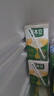豆本豆 唯甄豆奶植物蛋白質(zhì)飲料兒童營(yíng)養早餐奶 250ml*16盒整箱禮盒裝 曬單實(shí)拍圖