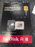 閃迪內(nèi)存卡存儲tf卡運動相機卡高速gopro相機無人機內(nèi)存卡MicroSD卡u3/v30 256G無人機卡【聯(lián)系客服限量送7.9元讀卡器 曬單實拍圖
