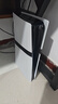PlayStation索尼PS5游戲機主機 Pro數字版日版 slim光驅版 白條分期免息 PS5 pro數字版[日版] 曬單實(shí)拍圖
