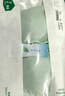 松山棉店【小冰竹】涼感薄荷文胸國風透氣無痕性感蕾絲穿搭 薄荷綠（薄荷曼波風） L 曬單實拍圖
