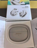 Bose Ultra開放式耳機 全新耳夾耳機 不入耳開放式無線藍牙耳機 沉浸空間音頻 驍龍暢聽技術禮盒款 Ultra開放式耳機 晨霧白 曬單實拍圖