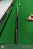 皮爾力臺球桿小頭桿金戈銀戈風(fēng)生水起中式黑八通桿細頭10.5mm白蠟木桌球 風(fēng)生水起10.5mm  配專(zhuān)屬桿盒套裝 曬單實(shí)拍圖