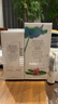 希思黎（Sisley）全能乳液125ml蓮花限量版補(bǔ)水修護(hù)保濕護(hù)膚品套裝生日禮物送女友 曬單實(shí)拍圖