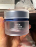珀萊雅【易烊千璽同款】源力面霜2.0修護(hù)抗皺乳液盈潤(rùn)50g七夕送男女友 曬單實(shí)拍圖