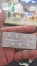千威 枸櫞酸西地那非片 50mg*14片 1盒+OKMAN 艾時達 鹽酸達泊西汀片 30mg*14片 1盒 曬單實拍圖