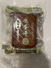 沈師傅雞蛋干醬香味 四川特產(chǎn) 量販裝 豆干零食 懷舊 100g*5袋 醬香 曬單實拍圖