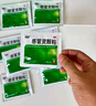 999三九感冒靈顆粒10g*9袋感冒藥解熱鎮痛用于感冒引起的頭痛發(fā)熱鼻塞流涕咽痛,緩解感冒癥狀 曬單實(shí)拍圖