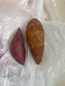 京鮮生廣西紫羅蘭紫薯 凈重3斤單果100-400g新鮮蔬菜地瓜 源頭直發(fā) 曬單實(shí)拍圖