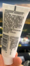 妮維雅（NIVEA）清爽不油膩高倍防曬霜 密集多重光護防曬乳50mlSPF50+ 曬單實(shí)拍圖