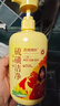 水貝潔硫磺皂潔凈洗頭洗臉洗澡三合一硫磺凈爽沐浴露漢方純?nèi)~洗發(fā)水 2瓶裝=單瓶24（洗頭+洗臉+洗澡） 曬單實(shí)拍圖