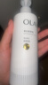 OLAY超白瓶美白身體乳煙酰胺提亮260g 夏季輕薄滋潤補水保濕潤膚男女 曬單實(shí)拍圖