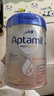 愛(ài)他美（Aptamil）德國白金版HMO 較大嬰兒配方奶粉2段(6個(gè)月以上) 800g 德愛(ài)白金 曬單實(shí)拍圖