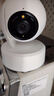 普聯(lián)（TP-LINK）智能攝像頭 家用監(jiān)控器360度夜視全景 無線網(wǎng)絡(luò)手機遠程可對話 寶寶寵物室內(nèi)安防監(jiān)控 IPC43AW全彩 曬單實拍圖