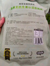 小黃象橄欖油香煎雞排100g*10片雞胸肉速食高蛋白早餐輕食雞肉健身代餐 曬單實(shí)拍圖