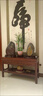 豪瑞森沙發(fā)邊幾小茶幾榆木實(shí)木邊桌沙發(fā)桌極簡(jiǎn)長(cháng)方形窄桌子角幾中式長(cháng)桌 栗子紅色 長(cháng)寬高40*30*50cm 曬單實(shí)拍圖
