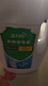 藍(lán)月亮衣物消毒液衣服除菌液3kg*2瓶 有效殺菌99.999% 同洗衣液搭配使用 曬單實(shí)拍圖