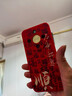 龐卡 適用榮耀X70手機(jī)殼八方來財MTN-AN00新5G液態(tài)硅膠honor x70鏡頭全包耐磨防摔薄軟殼男女保護(hù)外套 【朱砂紅-萬事如意】 曬單實拍圖