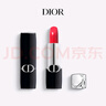 迪奧DIOR烈艷藍(lán)金口紅緞光520浪漫粉唇膏化妝品教師節(jié)禮物生日禮物女 曬單實(shí)拍圖
