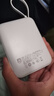 飛利浦充電寶【3C認證可上飛機】自帶雙線(xiàn)20000毫安22.5W超級快充20W快充移動(dòng)電源便攜小巧適用蘋(píng)果安卓 白色2萬(wàn)毫安【帶收納袋】 曬單實(shí)拍圖