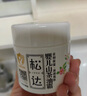 松達兒童面霜寶寶護膚保濕嬰兒面霜潤膚秋冬滋潤山茶油霜68g 曬單實(shí)拍圖