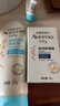 艾惟諾（Aveeno）兒童身體乳四季嬰兒寶寶潤膚乳227g+小噴泉面霜48g套裝 曬單實(shí)拍圖