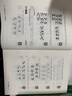 中公教育2026行測5000題申論100題國省考公務(wù)員考試真題考公教材行測申論國考省考通用教材2026省考 考公必選-行測5000題+申論100題 13本 曬單實拍圖