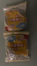 得力（deli） 雙面膠兩面雙面膠棉紙雙面寬膠帶強力固定文具辦公用品學(xué)生用手工棉紙手撕薄透明高粘度 【寬1.2cm_長(cháng)9.1m】2卷裝 曬單實(shí)拍圖
