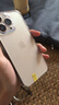 Apple iPhone 13 Pro 支持移動(dòng)聯(lián)通電信蘋(píng)果5G 二手手機國行優(yōu)惠券補貼 金色 256G 曬單實(shí)拍圖