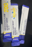合生元（BIOSTIME）全新升級第二代超金菌禮盒 益生菌嬰兒雙歧桿菌呵護腸胃改善腸道 曬單實(shí)拍圖