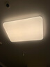 拾光紀 客廳吸頂燈S1 防藍光防頻閃 led全光譜(適用22-30㎡)【包安裝】 曬單實(shí)拍圖
