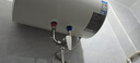 萊爾詩丹電熱水器混水閥套裝304不銹鋼花灑開關U型閥明裝淋浴龍頭LD5223T 曬單實拍圖