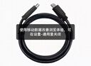 海信電視原裝HDMI高清信號線(xiàn)連接線(xiàn)加長(cháng)投影儀機頂盒vidda筆記本 海信HDMI高清線(xiàn)3米 曬單實(shí)拍圖