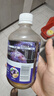記憶宮殿西梅汁益生元西梅纖維果飲濃縮果汁大餐救星夏季西柚汁解膩飲料 西梅汁 500mL*3瓶 曬單實(shí)拍圖