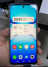 vivo Y300t 8GB+256GB 黑咖 國家補貼 6500mAh超薄藍海電池 天璣7300長久流暢芯 全功能NFC AI手機 曬單實拍圖