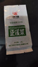 海堤濃香熟茶 閩南黑烏龍茶 正溪茶色種 AT119正溪茶500g*1罐 曬單實(shí)拍圖