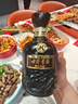 古井貢酒 年份原漿 古8 50度500ml*2瓶 濃香型白酒 禮盒裝 曬單實拍圖