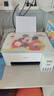 愛(ài)普生（EPSON）墨倉式 L3251彩色打印機 微信打印/無(wú)線(xiàn)連接 家用打印優(yōu)選（打印、復印、掃描、AI學(xué)習打印機） 曬單實(shí)拍圖